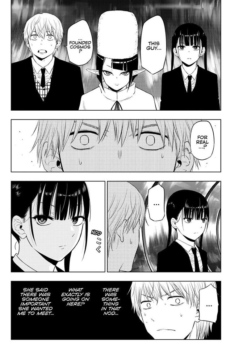 Cosmos Tamura Ryuuhei Chapter 16 Page 4