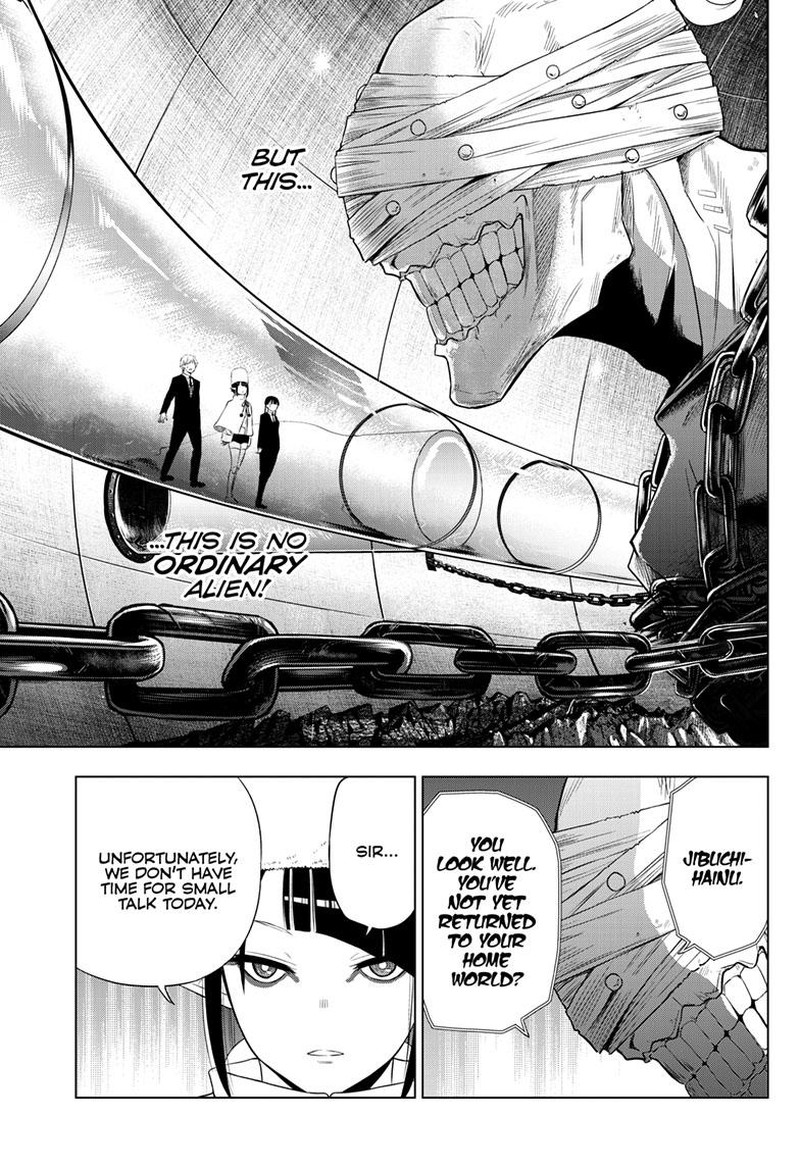 Cosmos Tamura Ryuuhei Chapter 16 Page 5