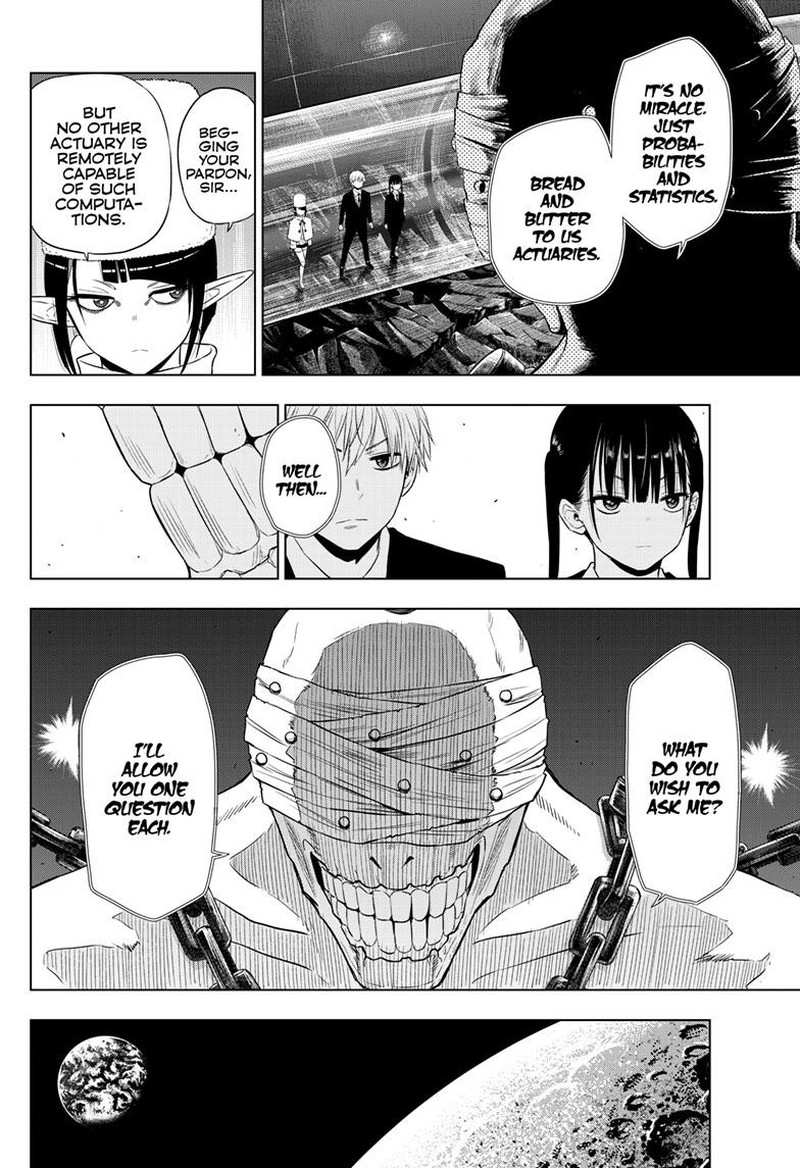 Cosmos Tamura Ryuuhei Chapter 16 Page 8