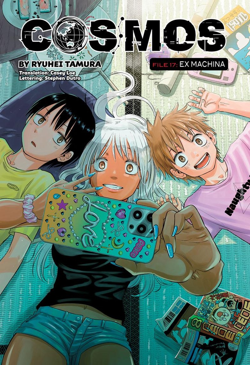 Cosmos Tamura Ryuuhei Chapter 17 Page 1