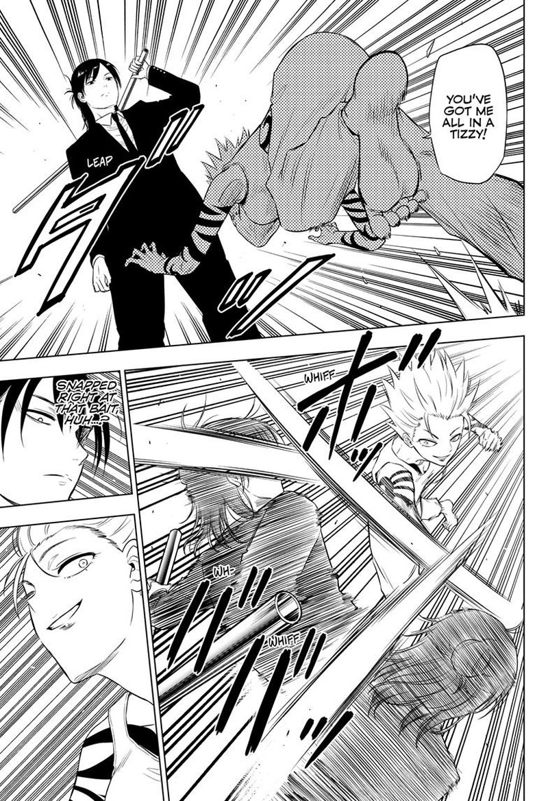 Cosmos Tamura Ryuuhei Chapter 17 Page 12