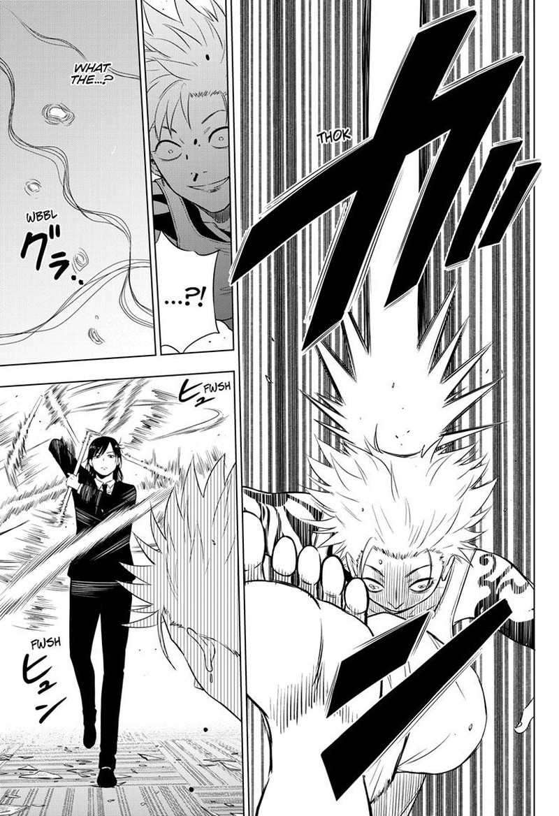 Cosmos Tamura Ryuuhei Chapter 17 Page 14