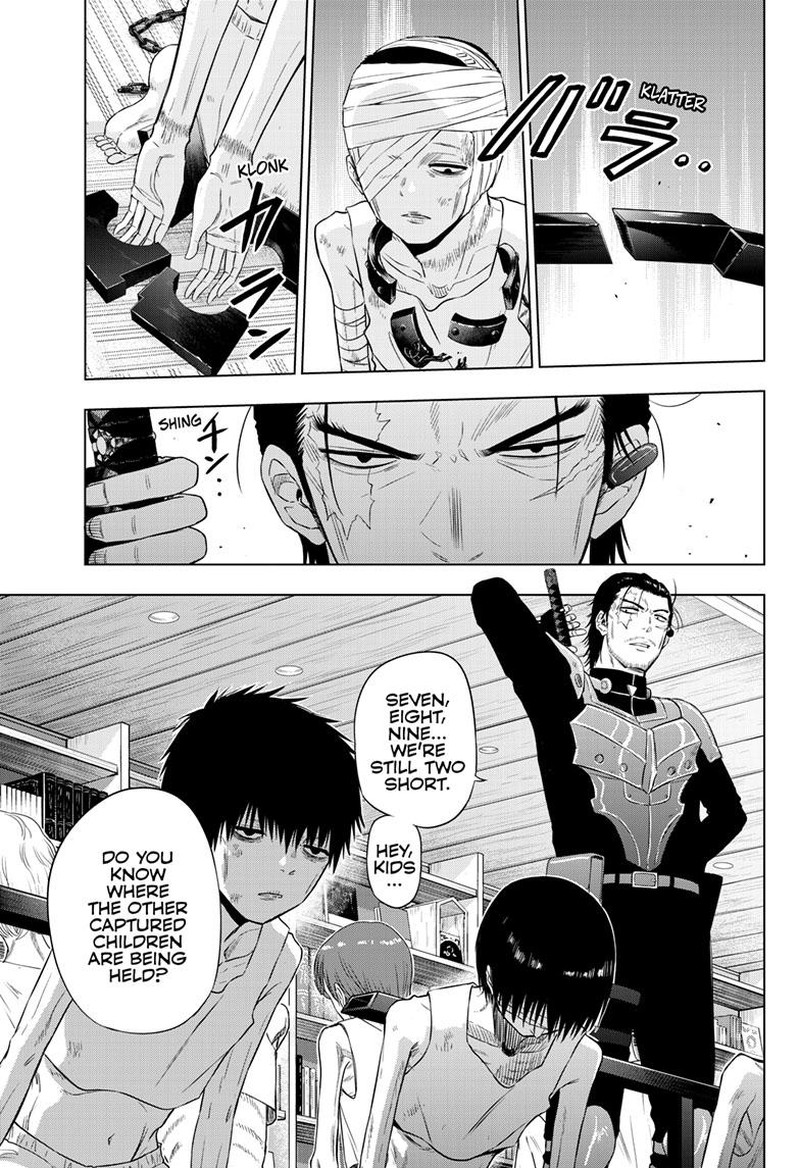 Cosmos Tamura Ryuuhei Chapter 17 Page 16