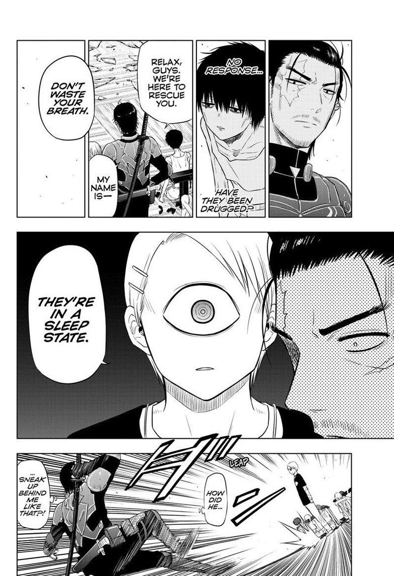 Cosmos Tamura Ryuuhei Chapter 17 Page 17