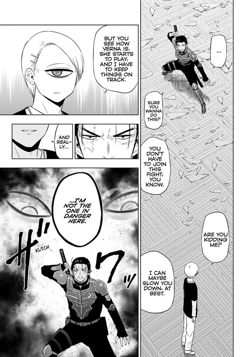 Cosmos Tamura Ryuuhei Chapter 17 Page 18