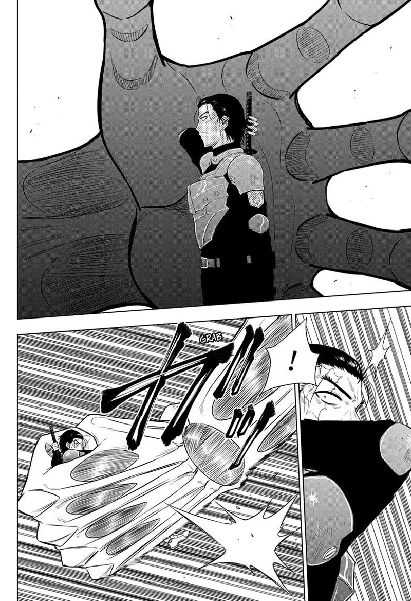 Cosmos Tamura Ryuuhei Chapter 17 Page 19