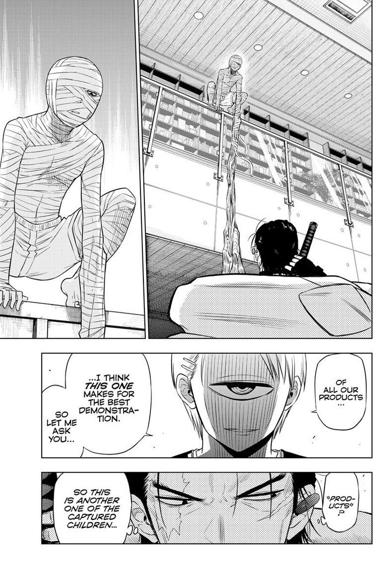 Cosmos Tamura Ryuuhei Chapter 17 Page 20