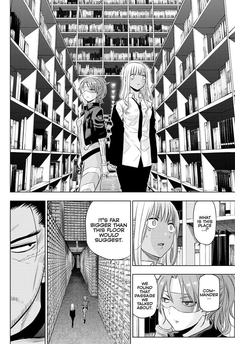 Cosmos Tamura Ryuuhei Chapter 17 Page 21