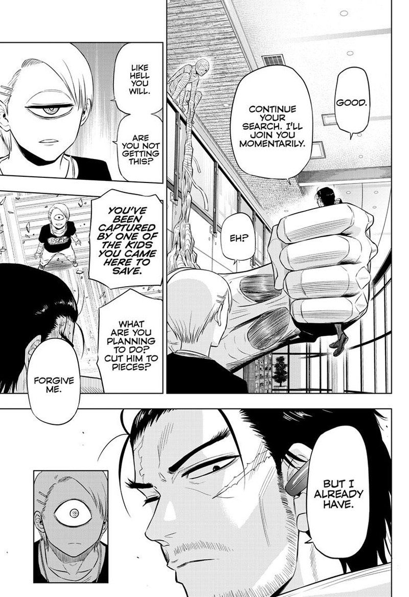 Cosmos Tamura Ryuuhei Chapter 17 Page 22