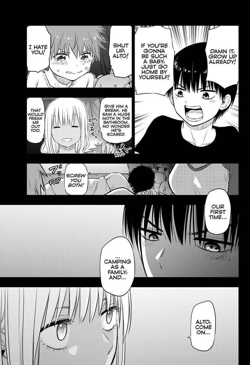 Cosmos Tamura Ryuuhei Chapter 17 Page 28