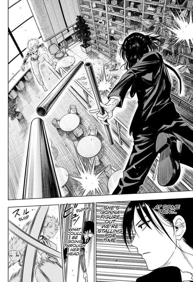 Cosmos Tamura Ryuuhei Chapter 17 Page 31