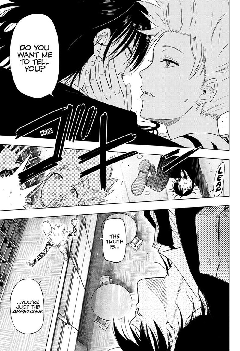 Cosmos Tamura Ryuuhei Chapter 17 Page 32