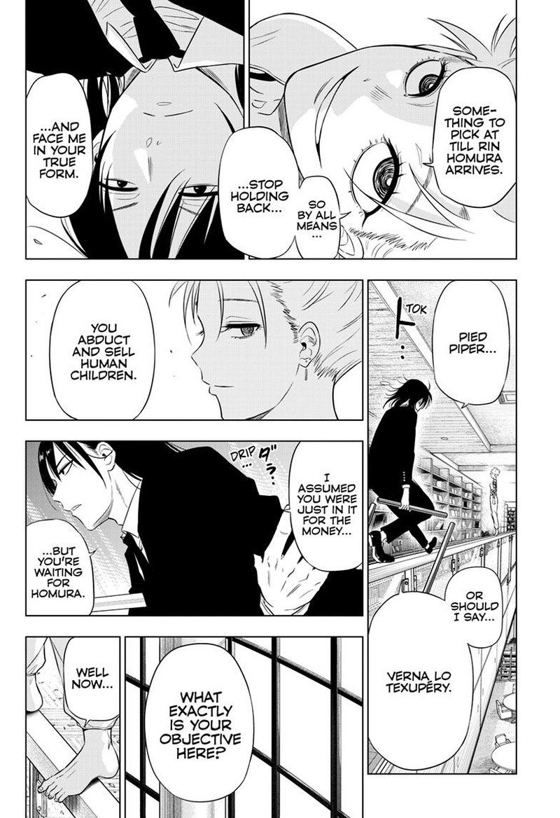 Cosmos Tamura Ryuuhei Chapter 17 Page 33