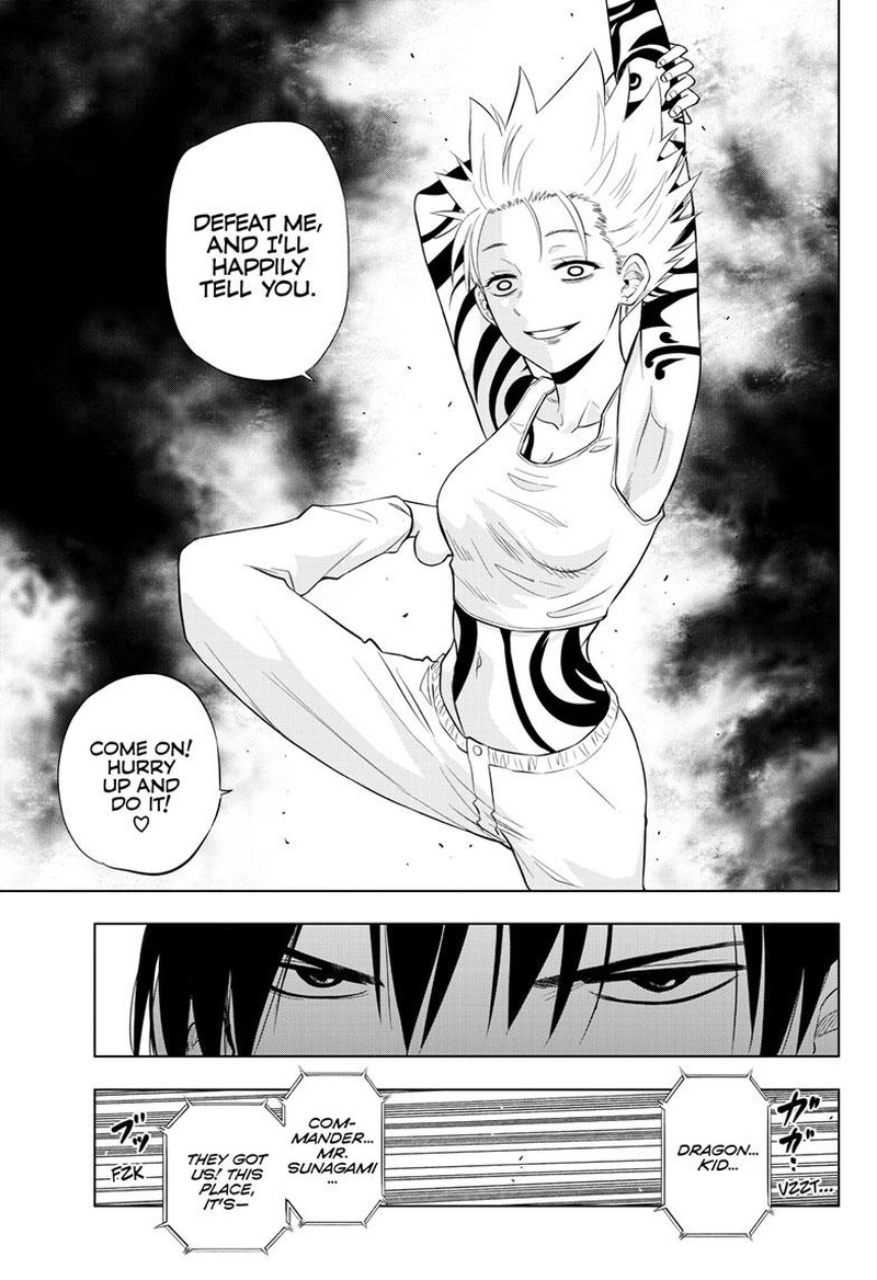 Cosmos Tamura Ryuuhei Chapter 17 Page 34