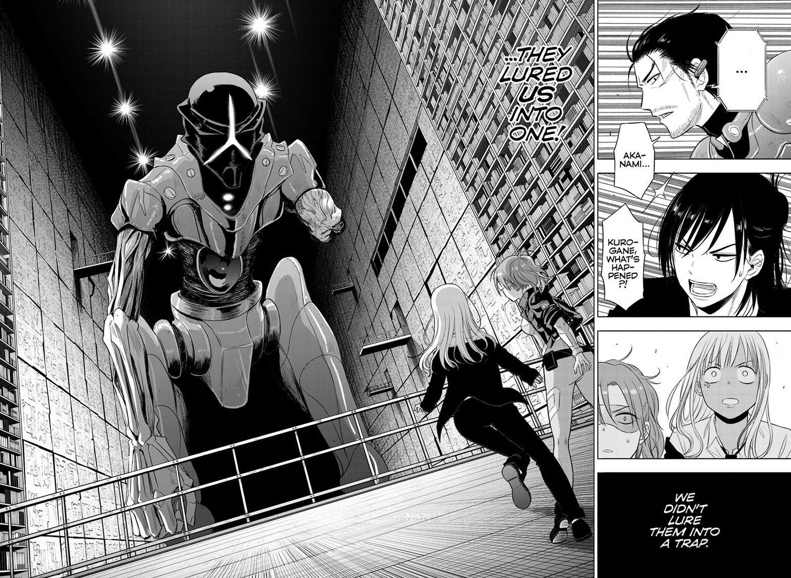 Cosmos Tamura Ryuuhei Chapter 17 Page 35