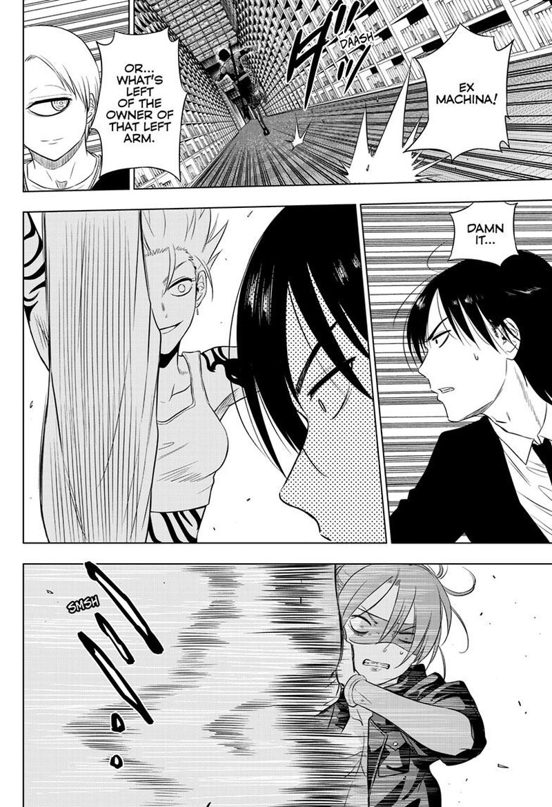 Cosmos Tamura Ryuuhei Chapter 17 Page 36