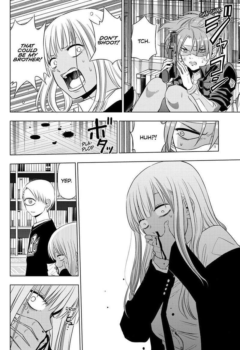 Cosmos Tamura Ryuuhei Chapter 17 Page 38