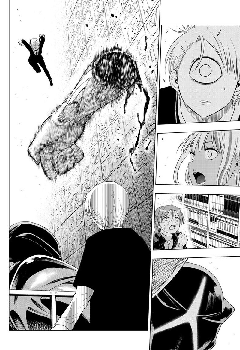 Cosmos Tamura Ryuuhei Chapter 18 Page 10