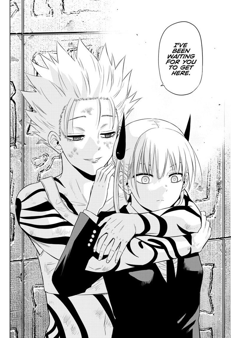 Cosmos Tamura Ryuuhei Chapter 18 Page 16