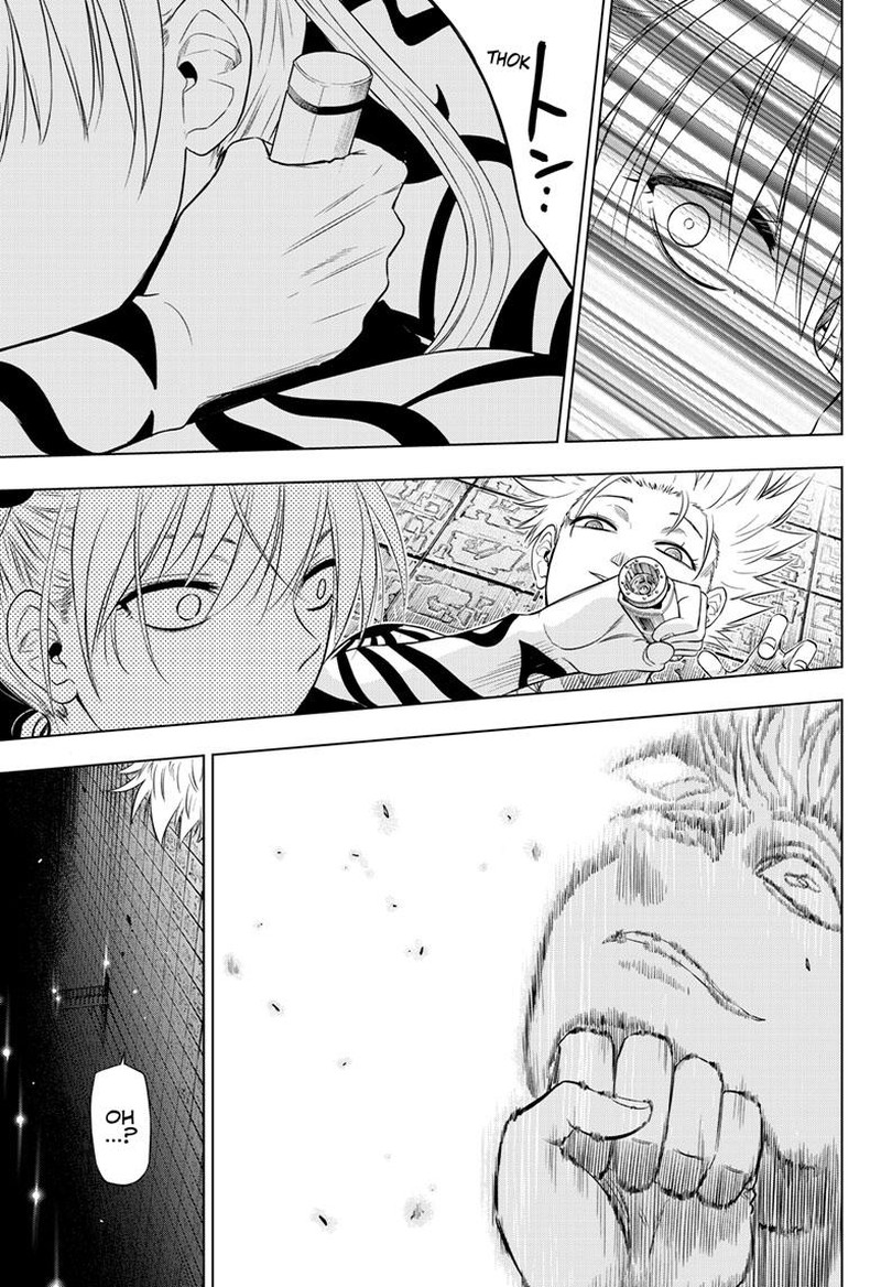 Cosmos Tamura Ryuuhei Chapter 18 Page 17