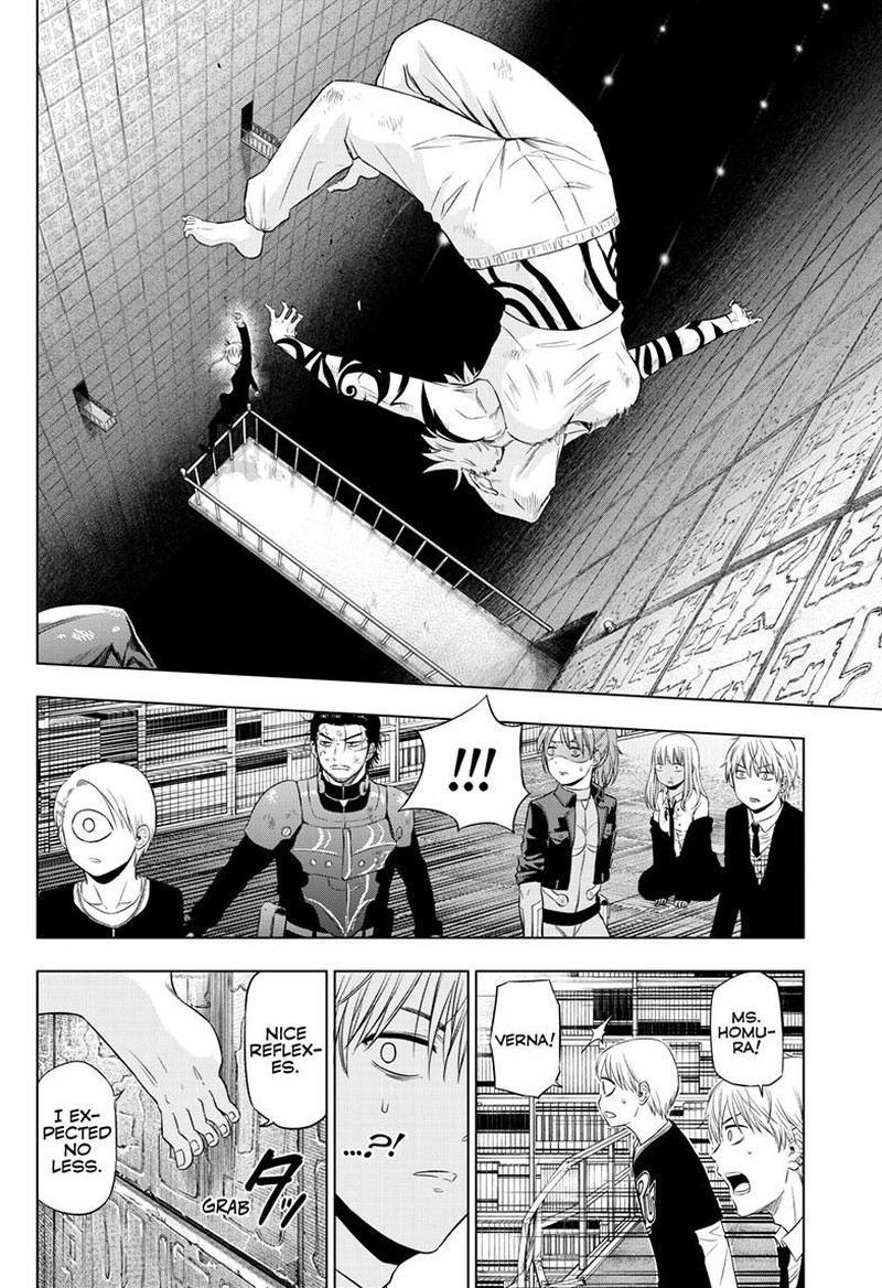 Cosmos Tamura Ryuuhei Chapter 18 Page 18