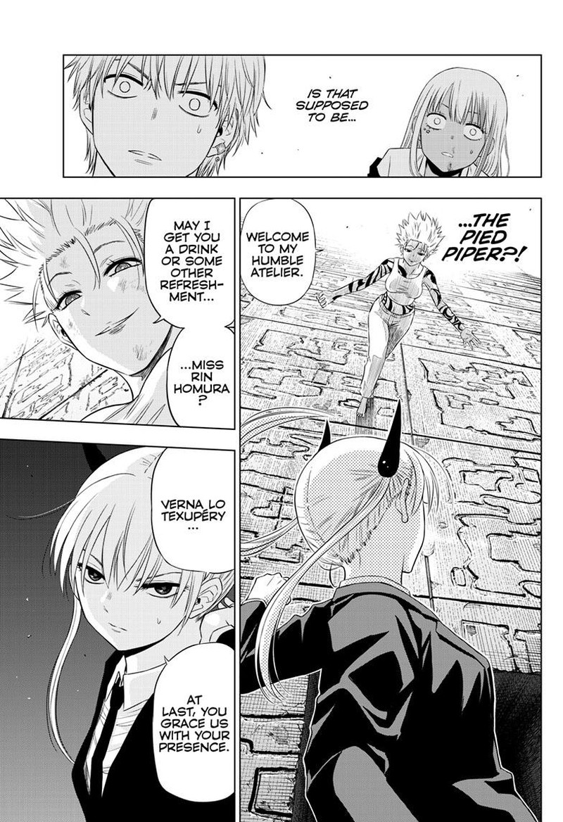 Cosmos Tamura Ryuuhei Chapter 18 Page 19