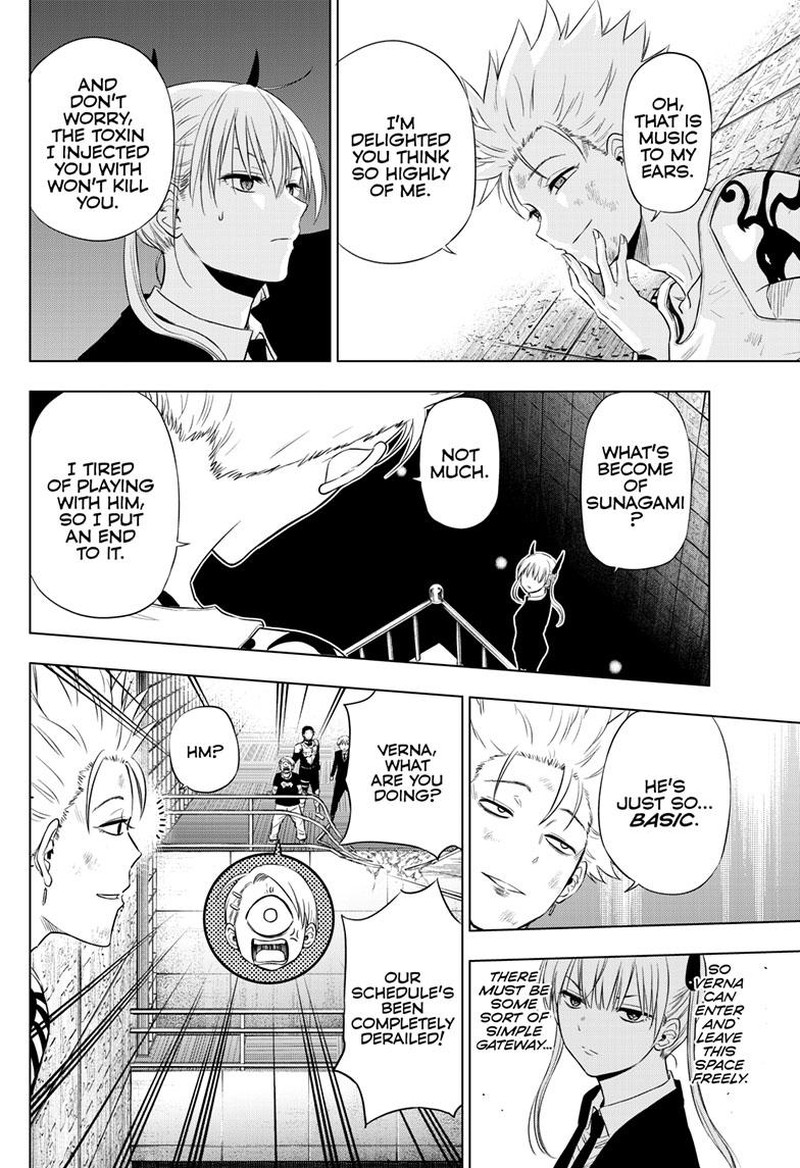 Cosmos Tamura Ryuuhei Chapter 18 Page 20