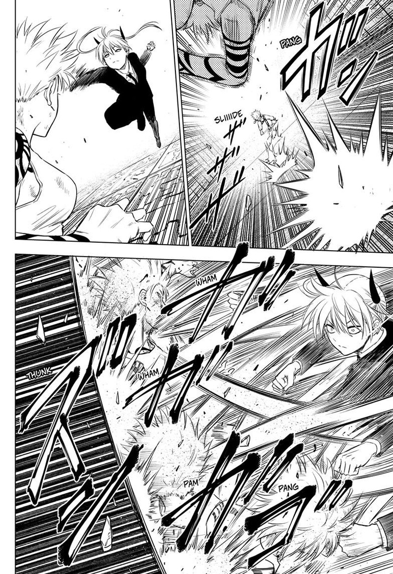 Cosmos Tamura Ryuuhei Chapter 18 Page 24