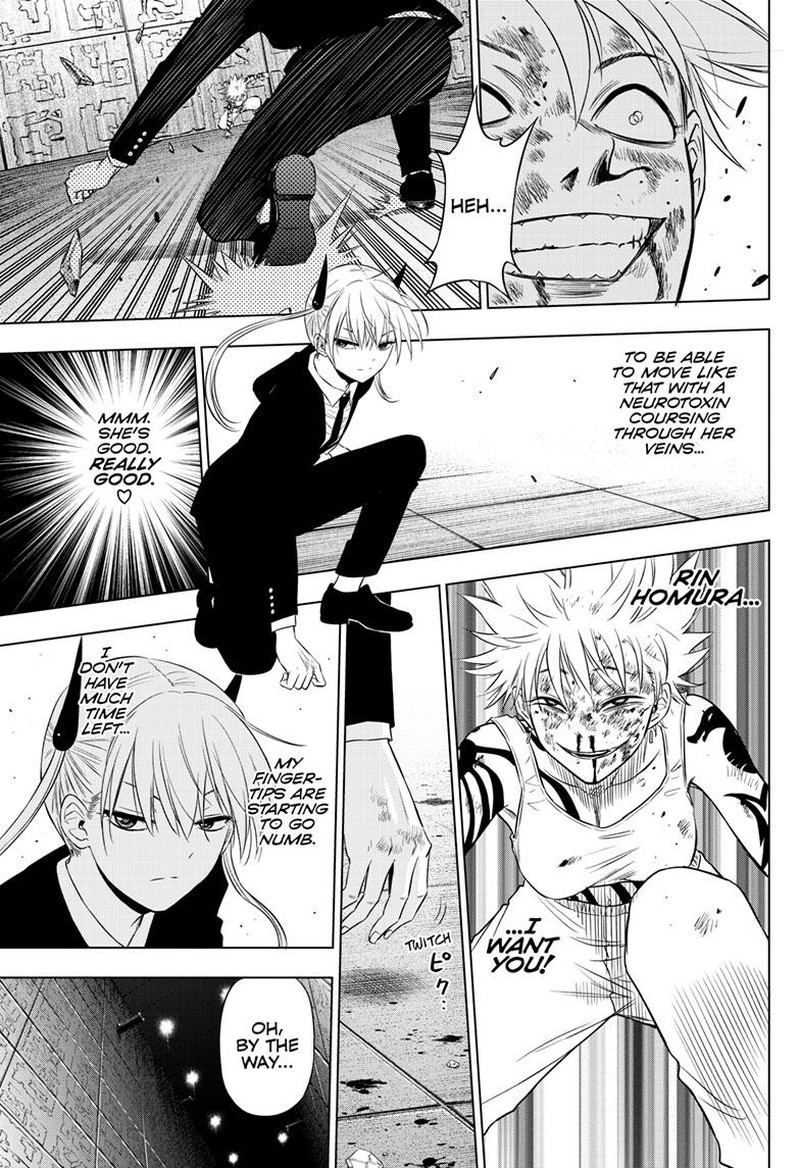 Cosmos Tamura Ryuuhei Chapter 18 Page 25