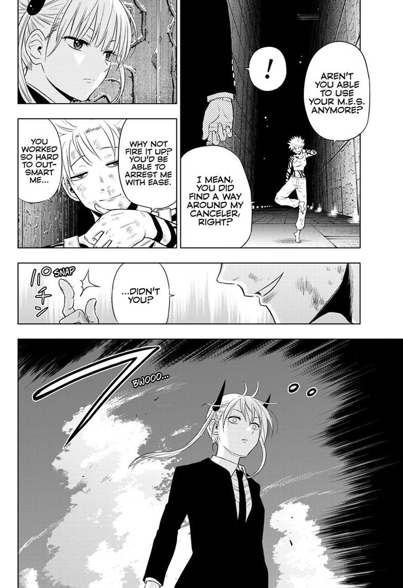 Cosmos Tamura Ryuuhei Chapter 18 Page 26