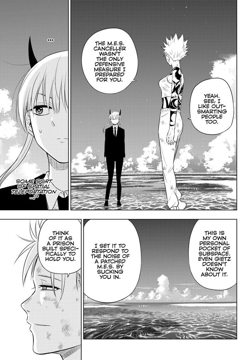 Cosmos Tamura Ryuuhei Chapter 18 Page 27