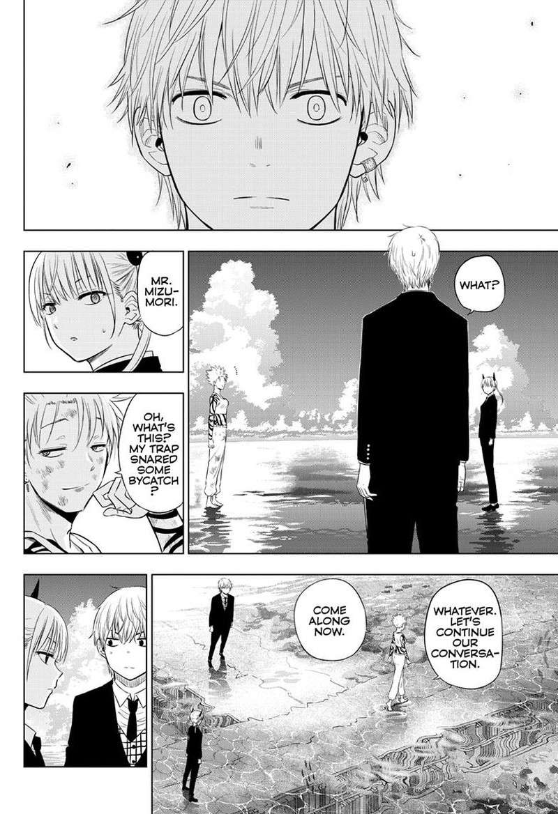 Cosmos Tamura Ryuuhei Chapter 18 Page 28