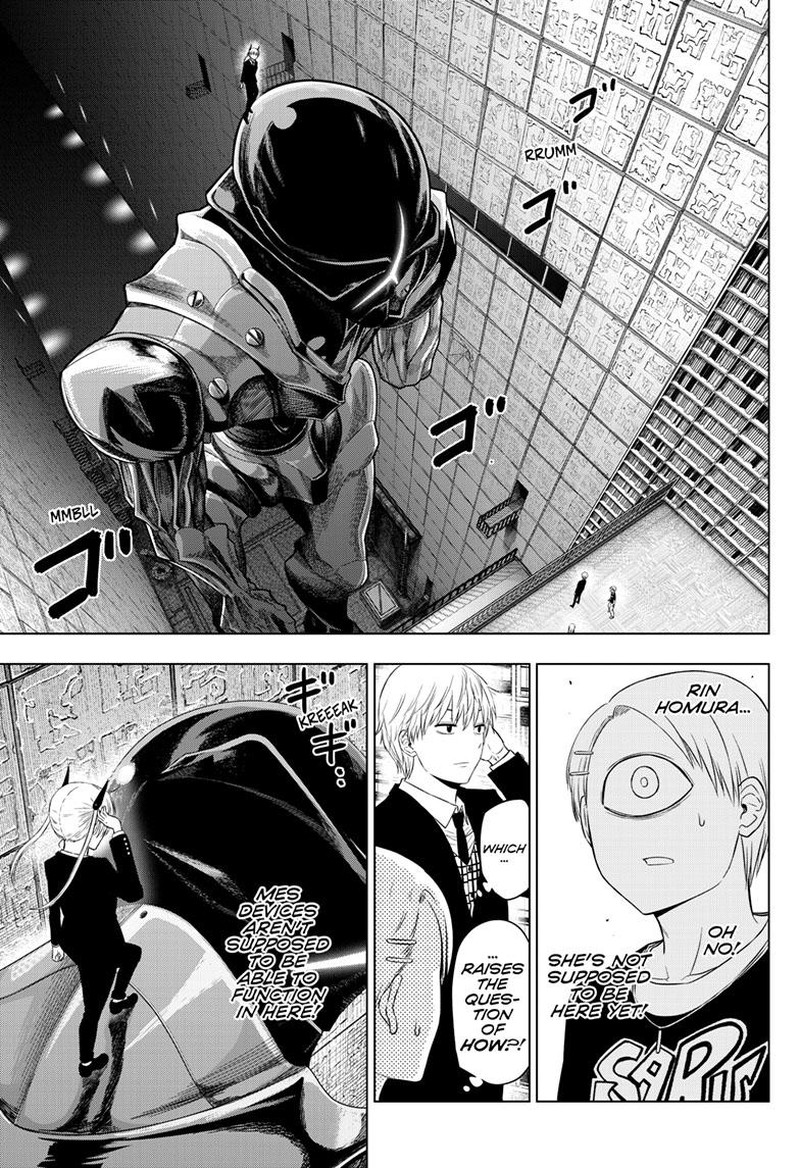 Cosmos Tamura Ryuuhei Chapter 18 Page 3