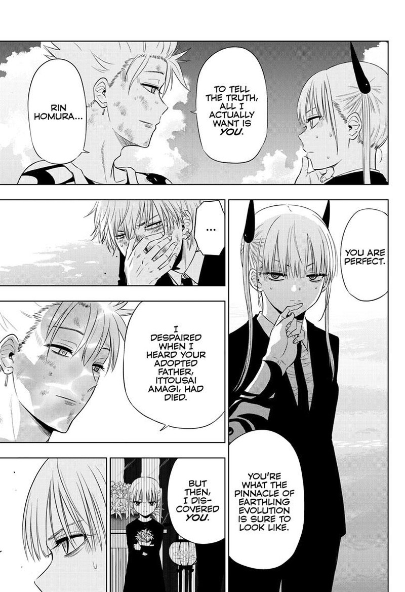 Cosmos Tamura Ryuuhei Chapter 18 Page 31