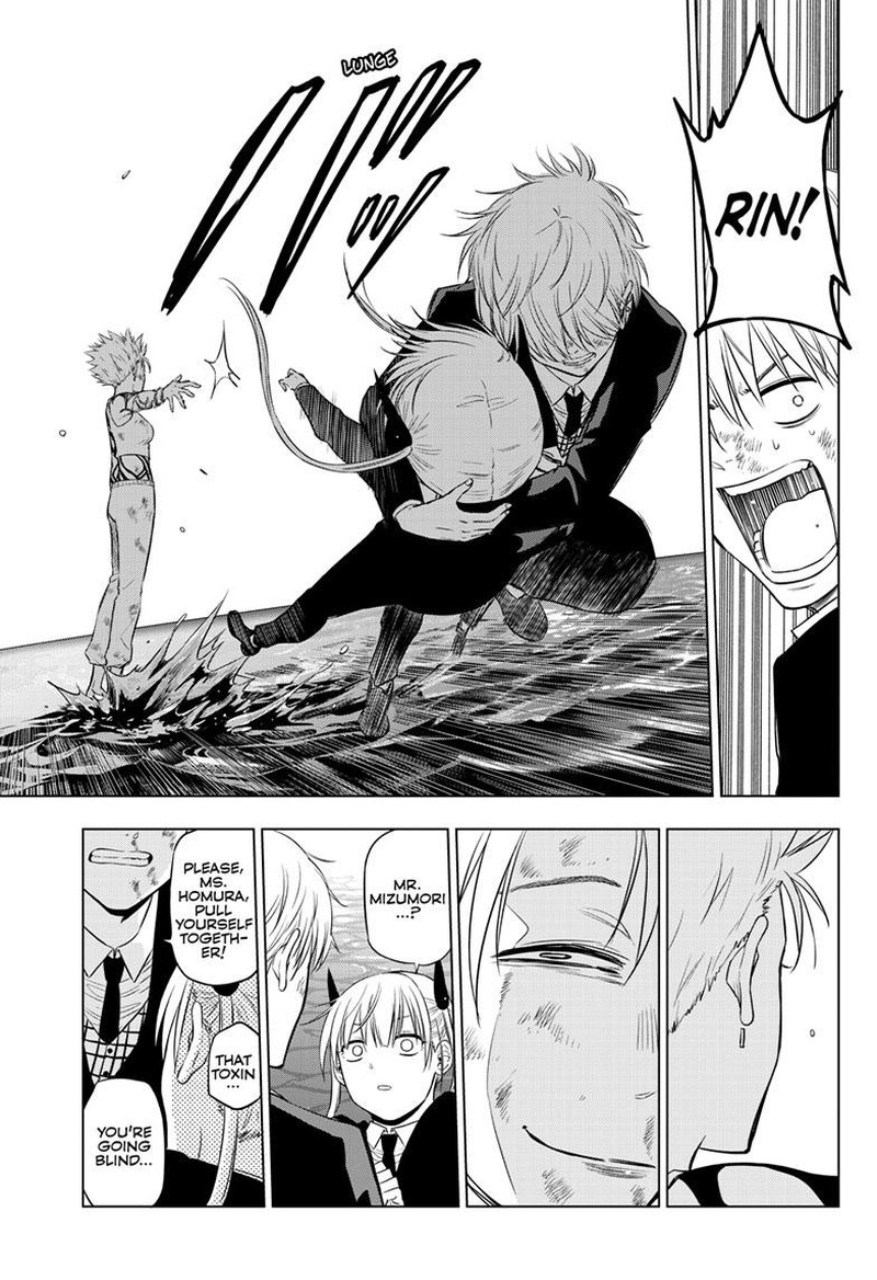 Cosmos Tamura Ryuuhei Chapter 18 Page 33