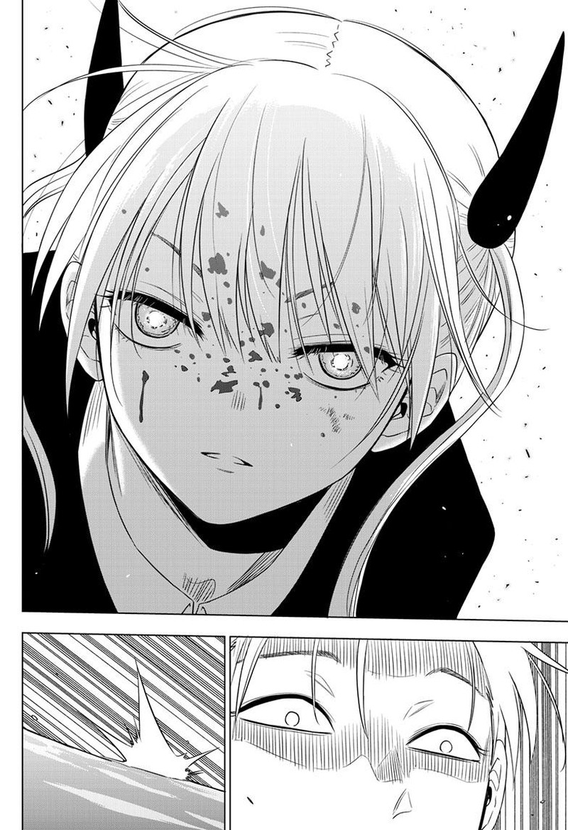 Cosmos Tamura Ryuuhei Chapter 18 Page 38