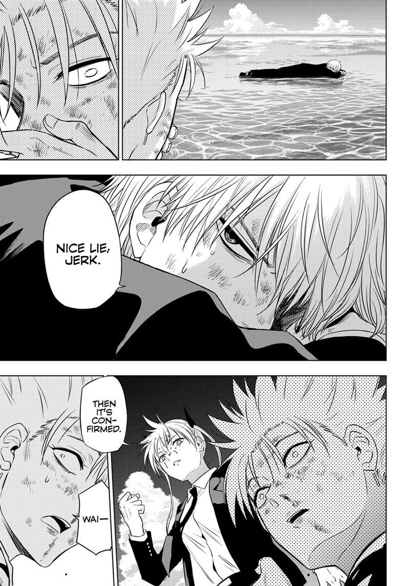 Cosmos Tamura Ryuuhei Chapter 18 Page 41