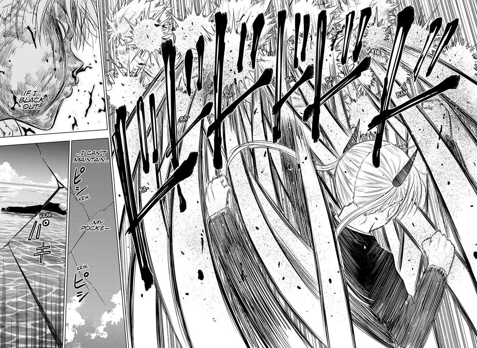 Cosmos Tamura Ryuuhei Chapter 18 Page 42