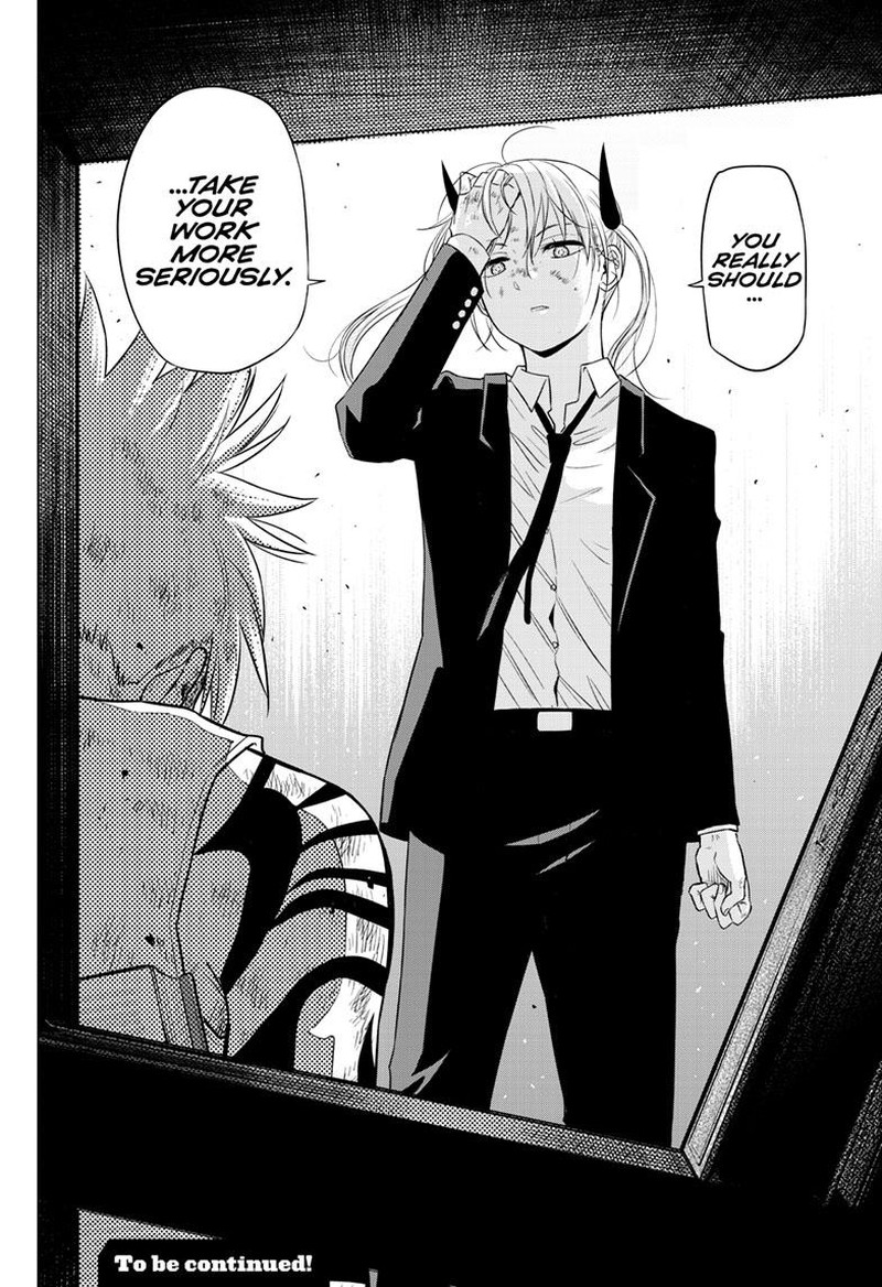 Cosmos Tamura Ryuuhei Chapter 18 Page 44