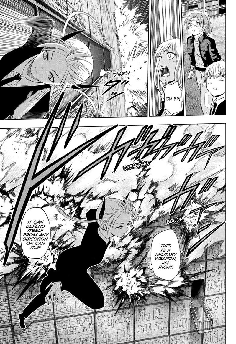 Cosmos Tamura Ryuuhei Chapter 18 Page 5