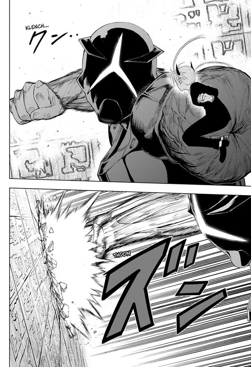 Cosmos Tamura Ryuuhei Chapter 18 Page 6