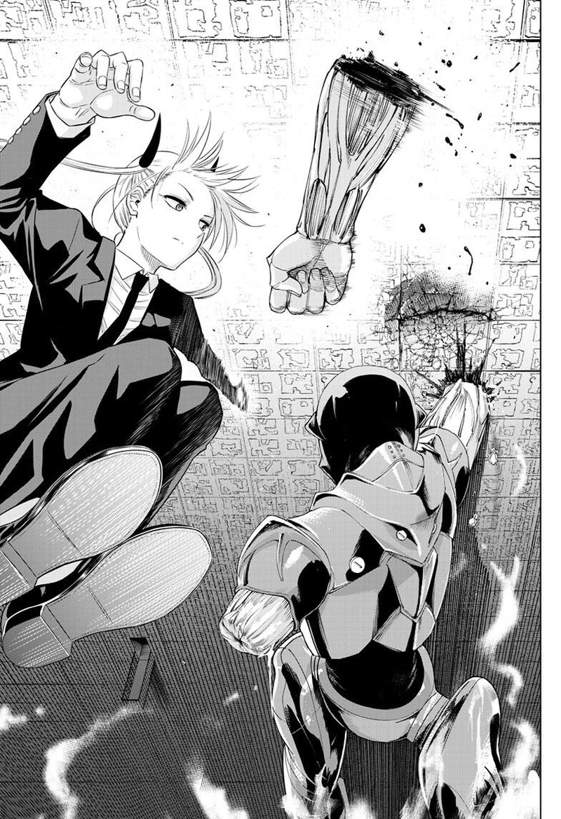 Cosmos Tamura Ryuuhei Chapter 18 Page 7