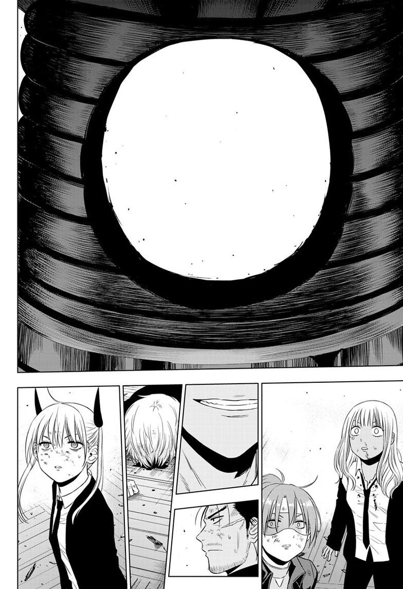 Cosmos Tamura Ryuuhei Chapter 19 Page 10