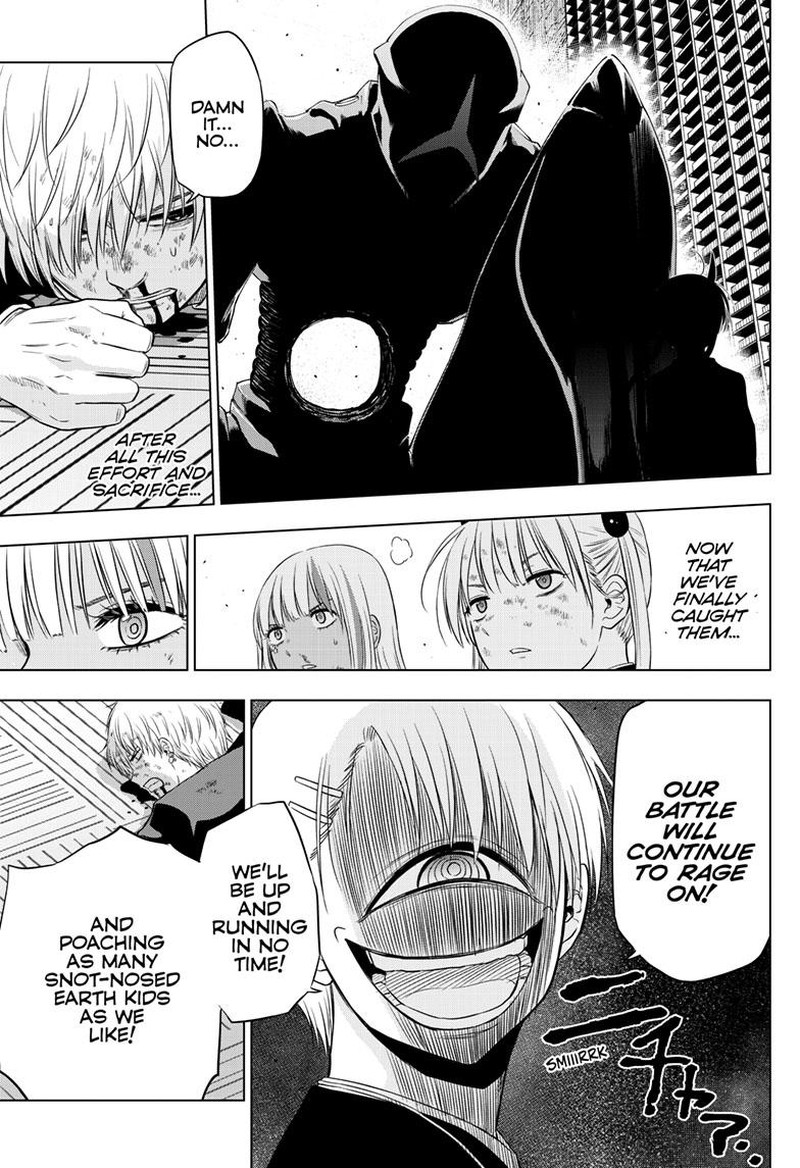 Cosmos Tamura Ryuuhei Chapter 19 Page 11