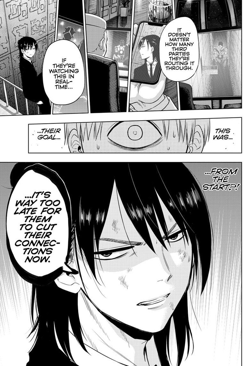 Cosmos Tamura Ryuuhei Chapter 19 Page 18