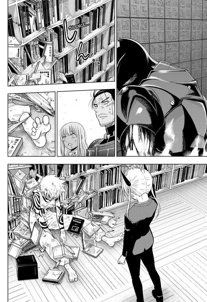 Cosmos Tamura Ryuuhei Chapter 19 Page 2