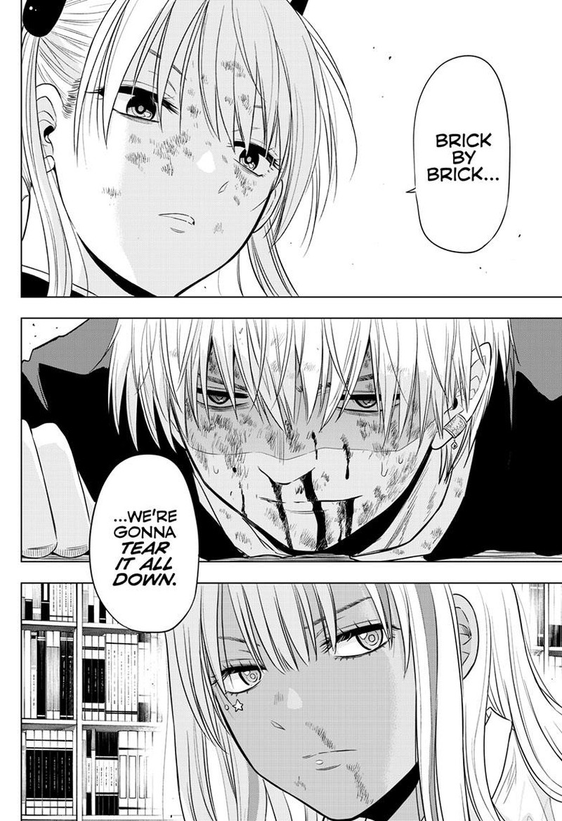 Cosmos Tamura Ryuuhei Chapter 19 Page 20