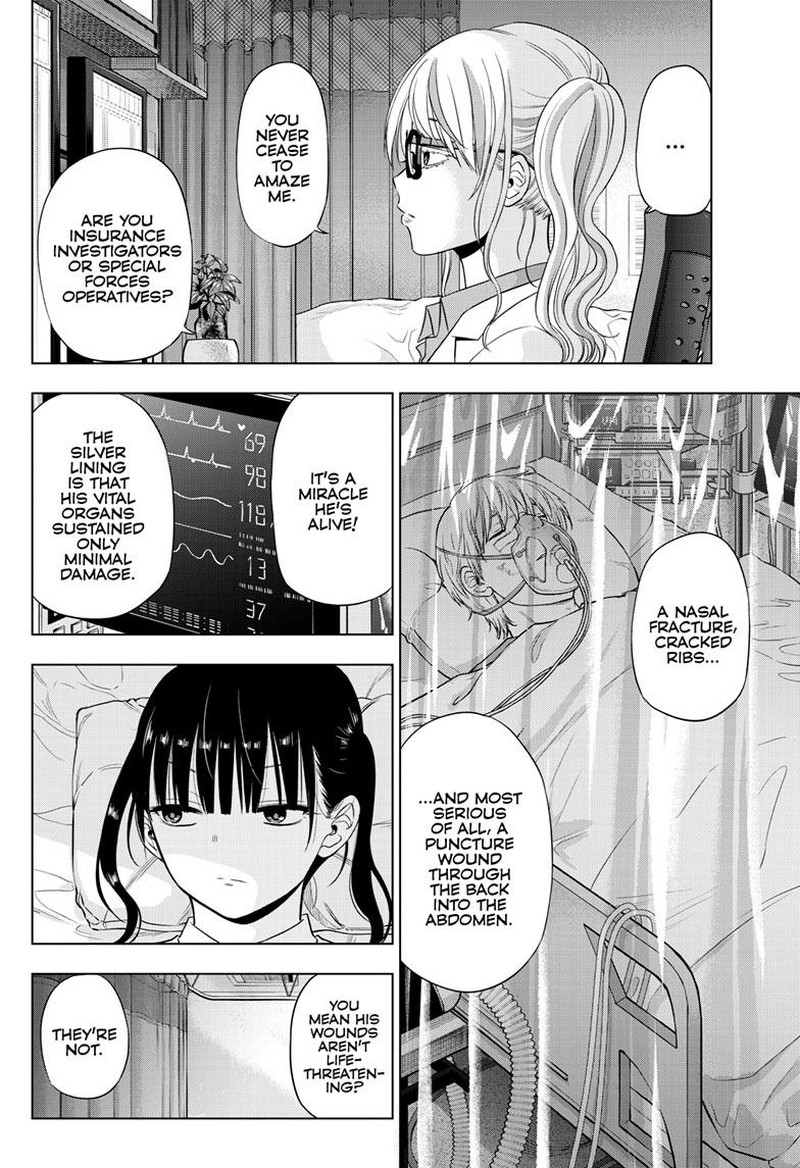 Cosmos Tamura Ryuuhei Chapter 19 Page 22