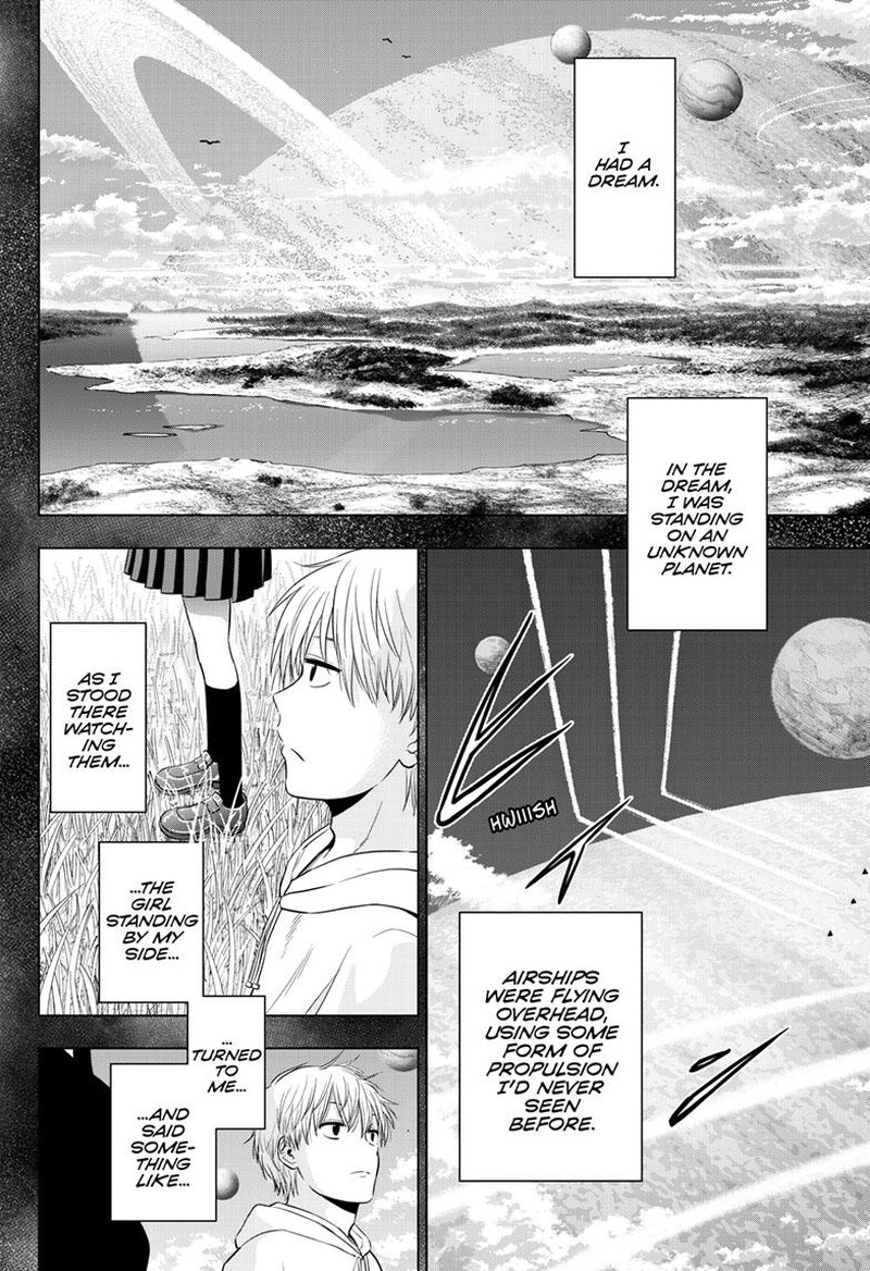 Cosmos Tamura Ryuuhei Chapter 19 Page 26