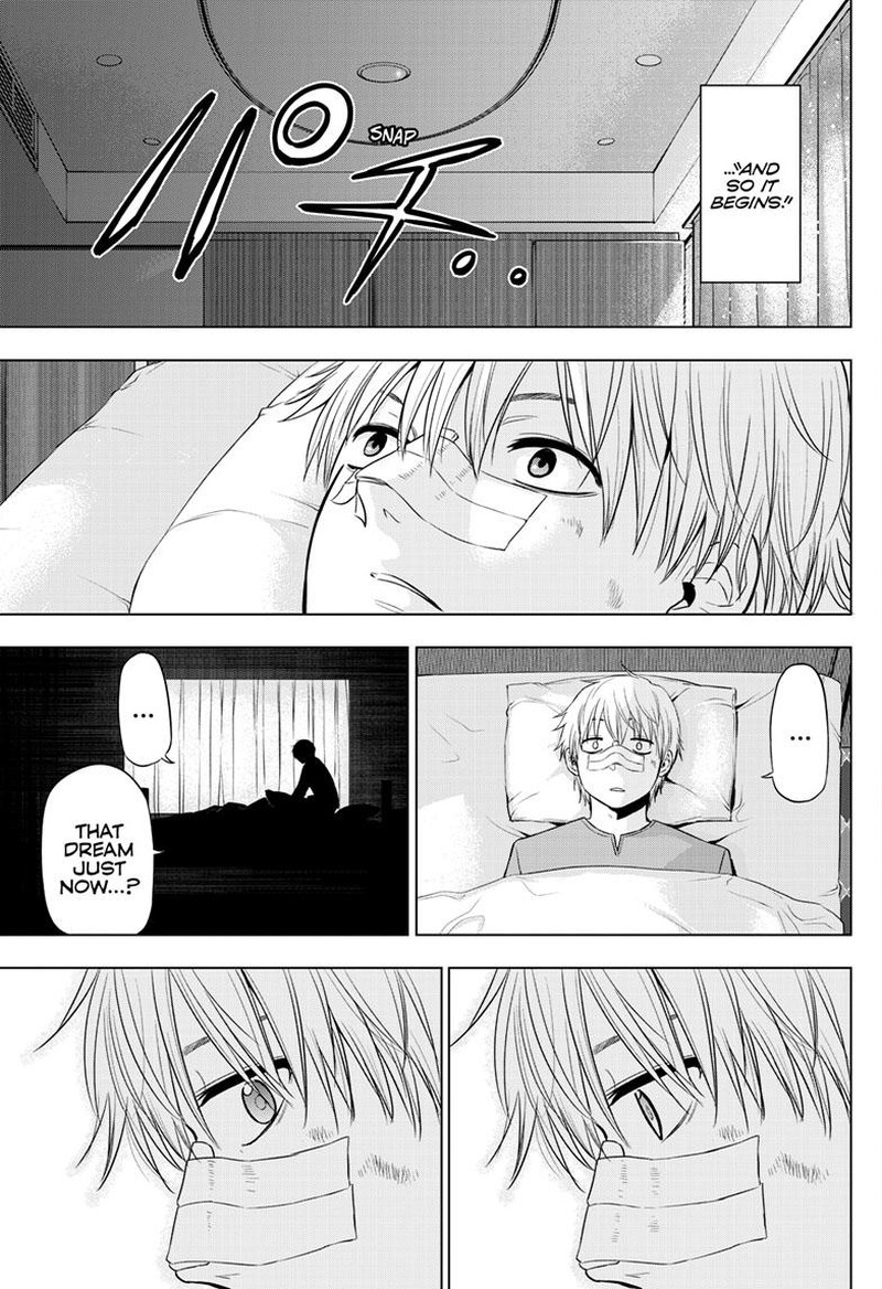 Cosmos Tamura Ryuuhei Chapter 19 Page 27